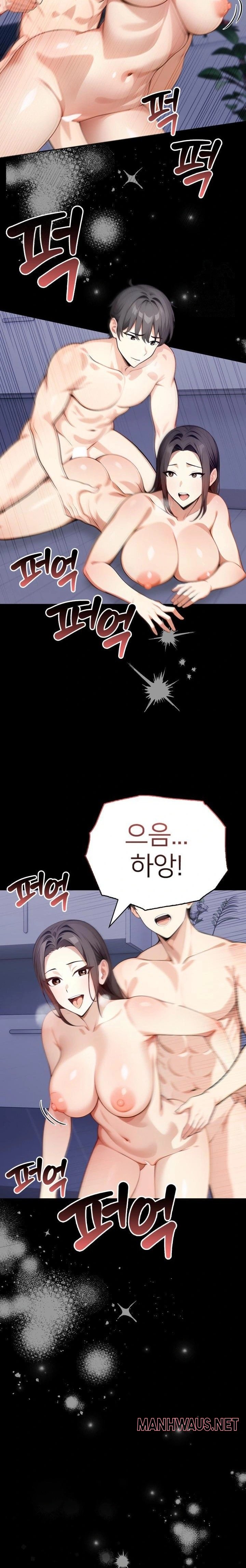 The Glamorous Married Woman Next Door Raw - Chapter 5 Page 8