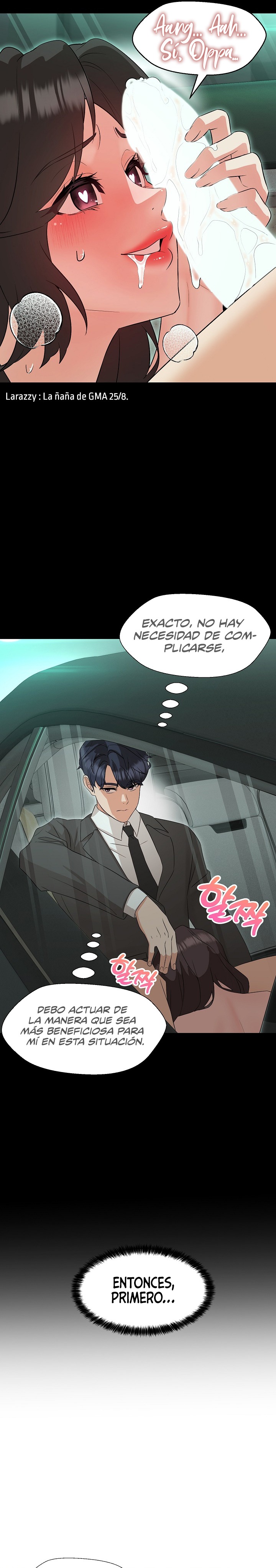 My Wife is a Teacher Raw - Chapter 12 Page 19