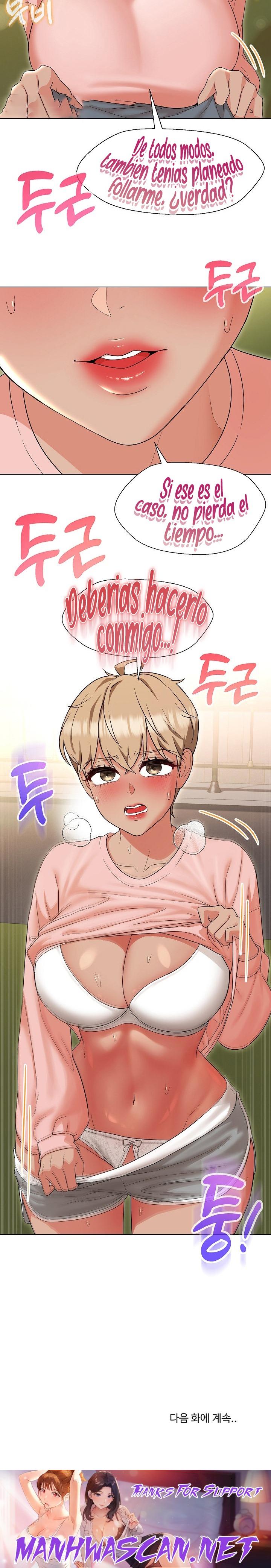 My Wife is a Teacher Raw - Chapter 18 Page 26