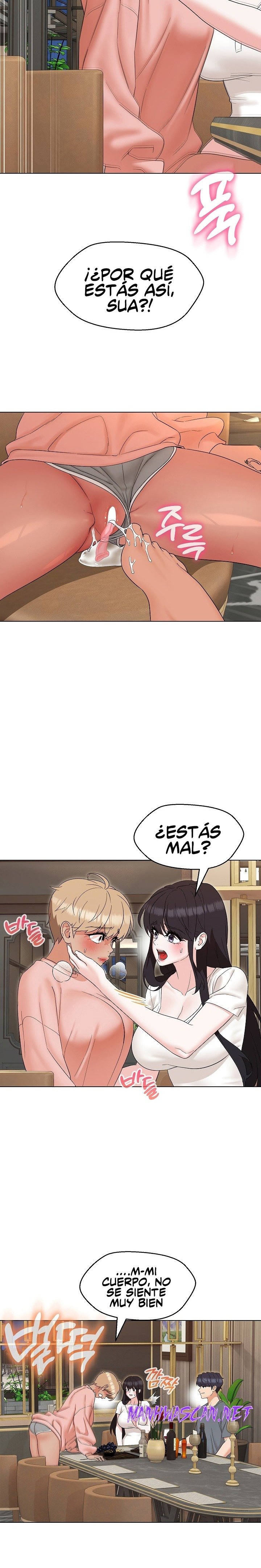 My Wife is a Teacher Raw - Chapter 22 Page 21