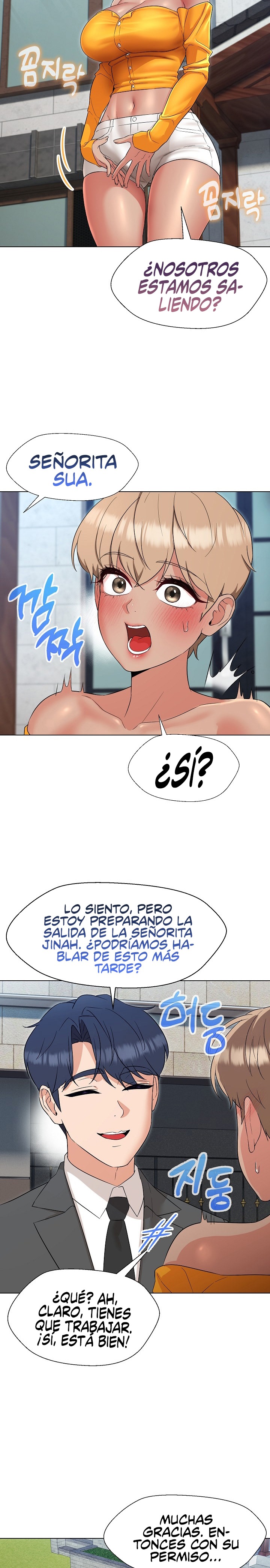 My Wife is a Teacher Raw - Chapter 24 Page 13