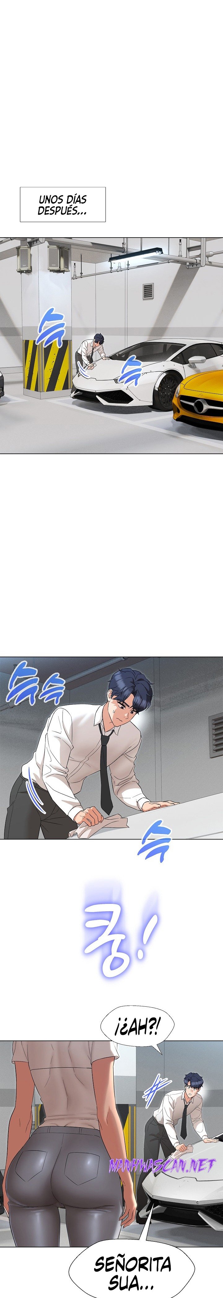 My Wife is a Teacher Raw - Chapter 24 Page 16