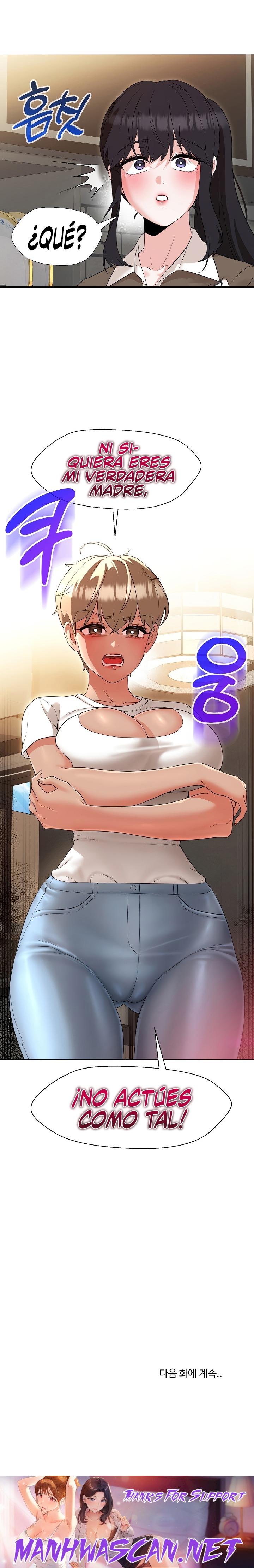 My Wife is a Teacher Raw - Chapter 24 Page 25