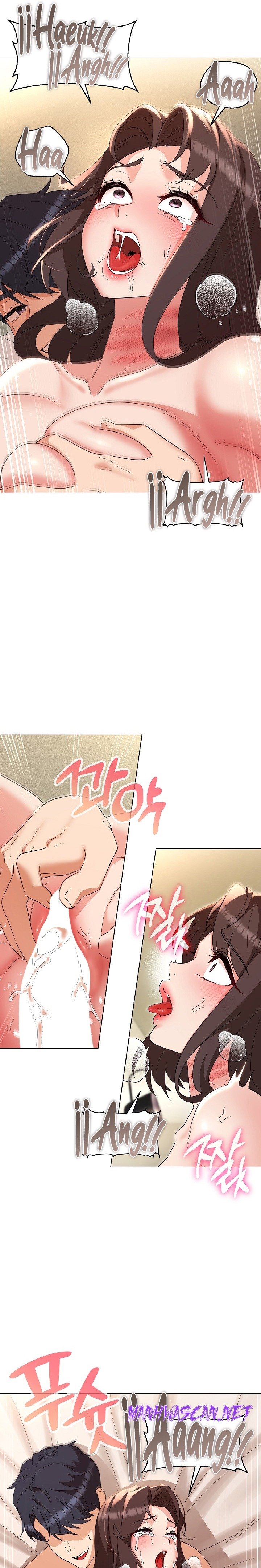 My Wife is a Teacher Raw - Chapter 26 Page 13