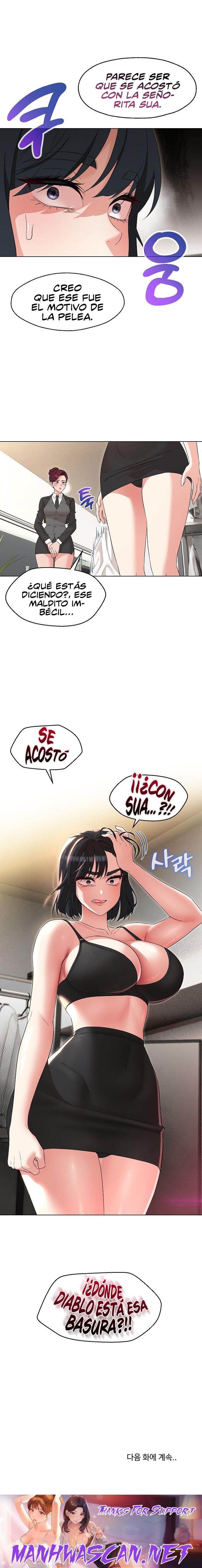 My Wife is a Teacher Raw - Chapter 26 Page 22