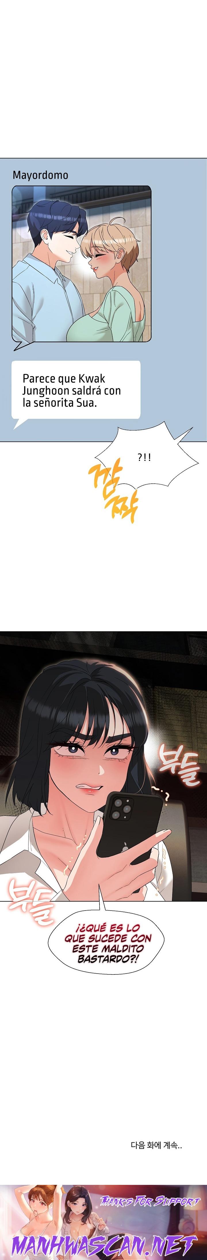 My Wife is a Teacher Raw - Chapter 27 Page 25