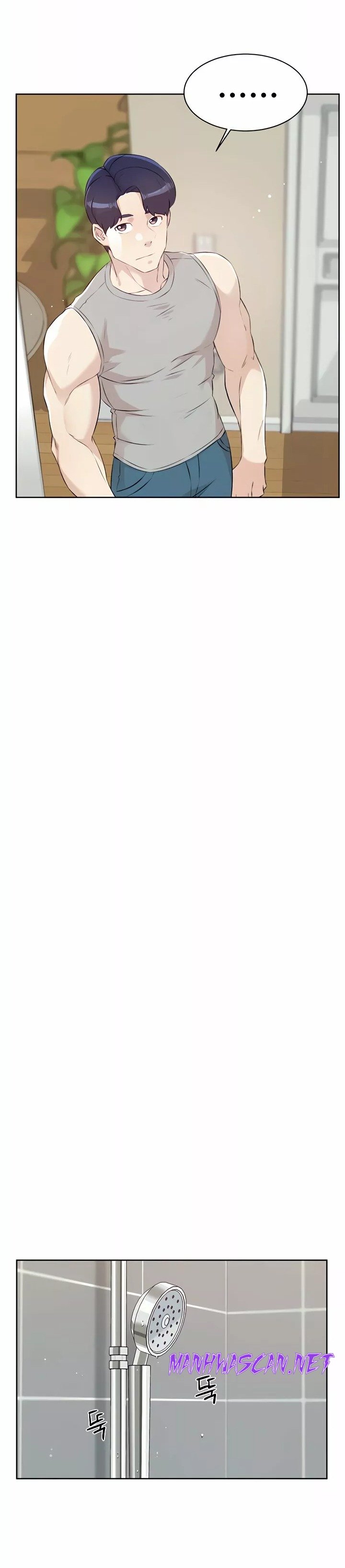 Everything About Best Friend Raw - Chapter 113 Page 13