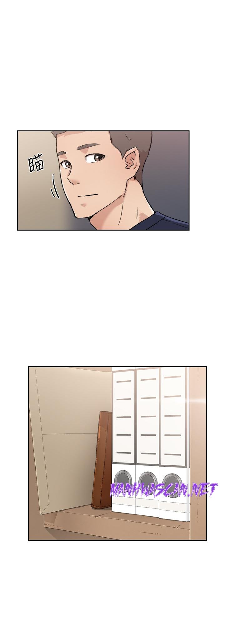 Everything About Best Friend Raw - Chapter 18 Page 20