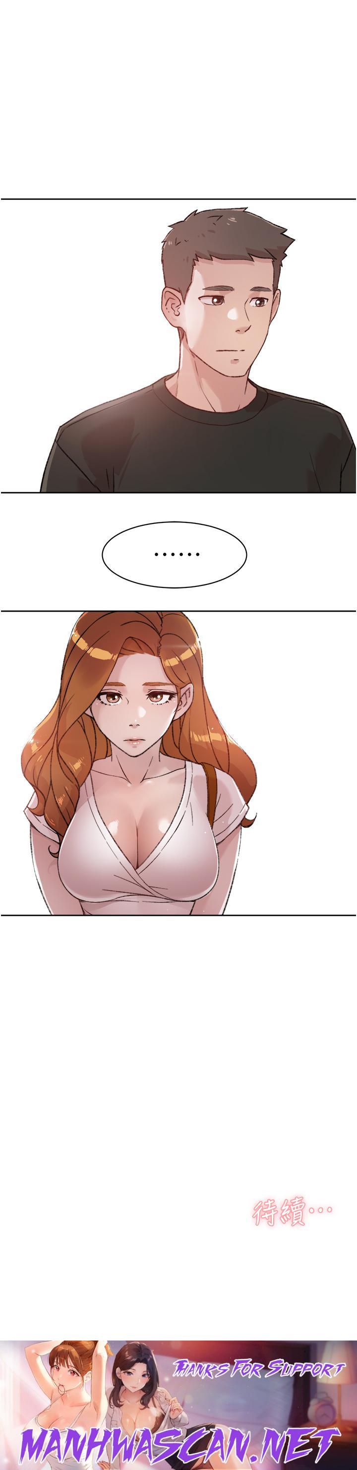 Everything About Best Friend Raw - Chapter 20 Page 35