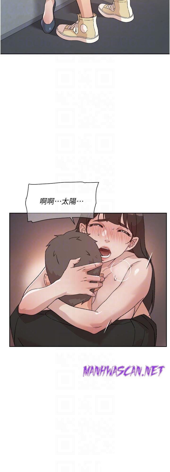 Everything About Best Friend Raw - Chapter 22 Page 18