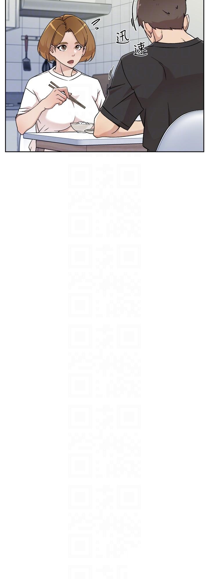 Everything About Best Friend Raw - Chapter 27 Page 12