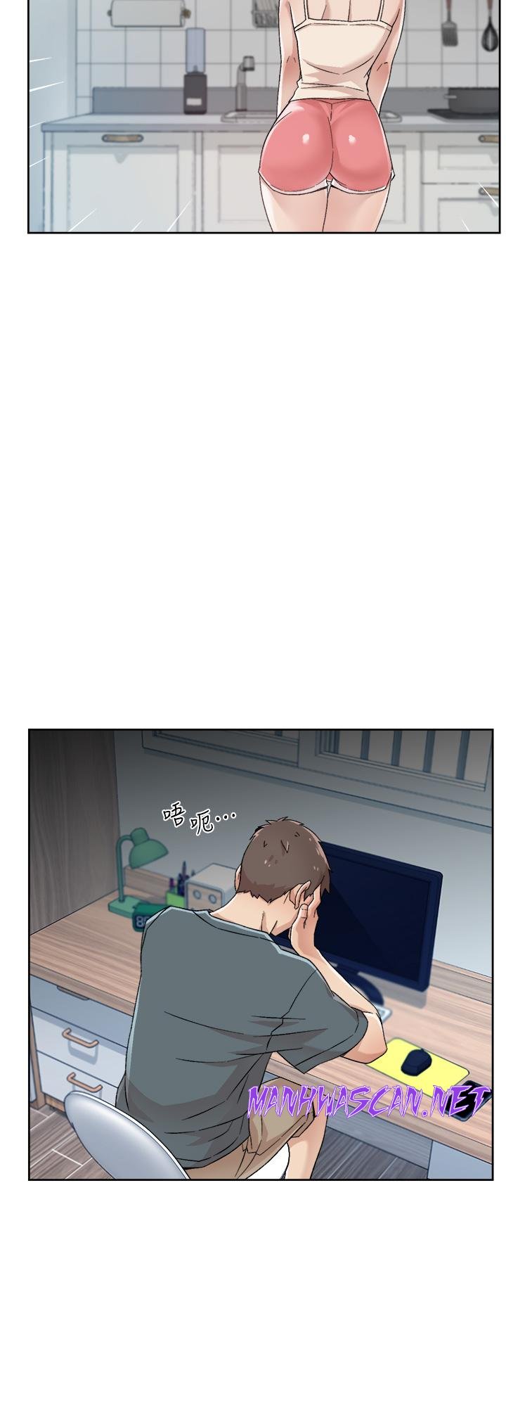 Everything About Best Friend Raw - Chapter 27 Page 36