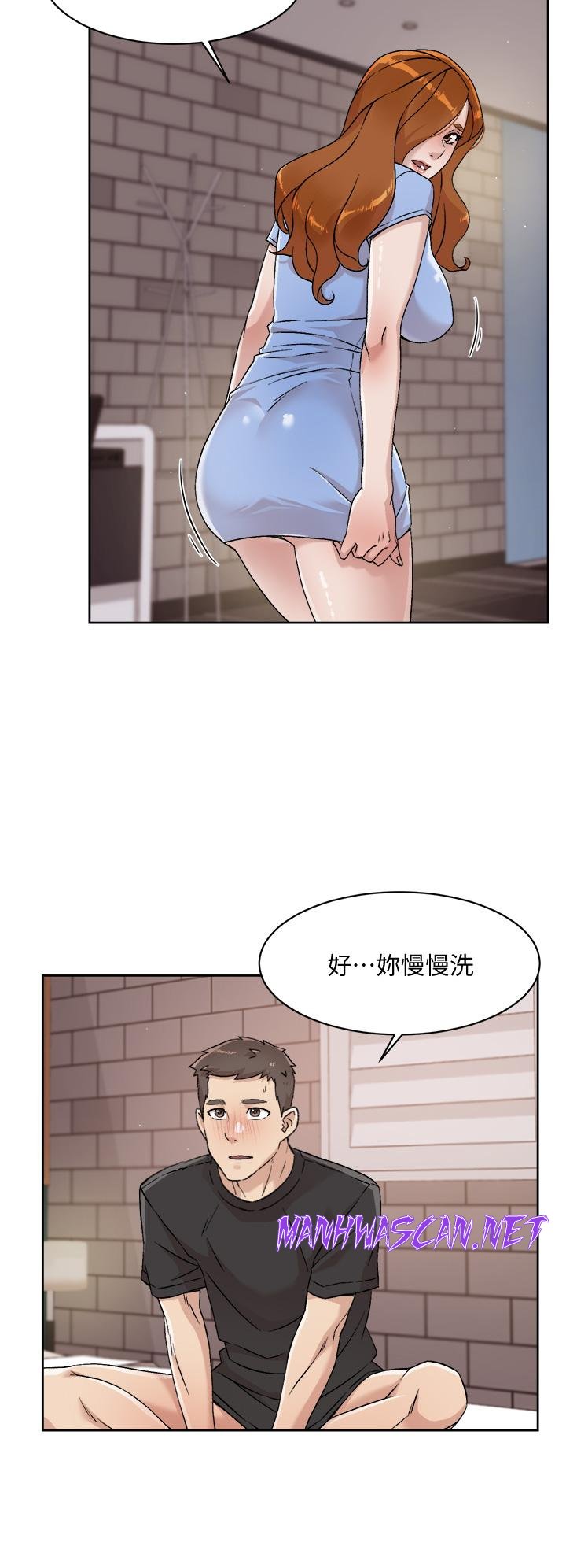 Everything About Best Friend Raw - Chapter 33 Page 24