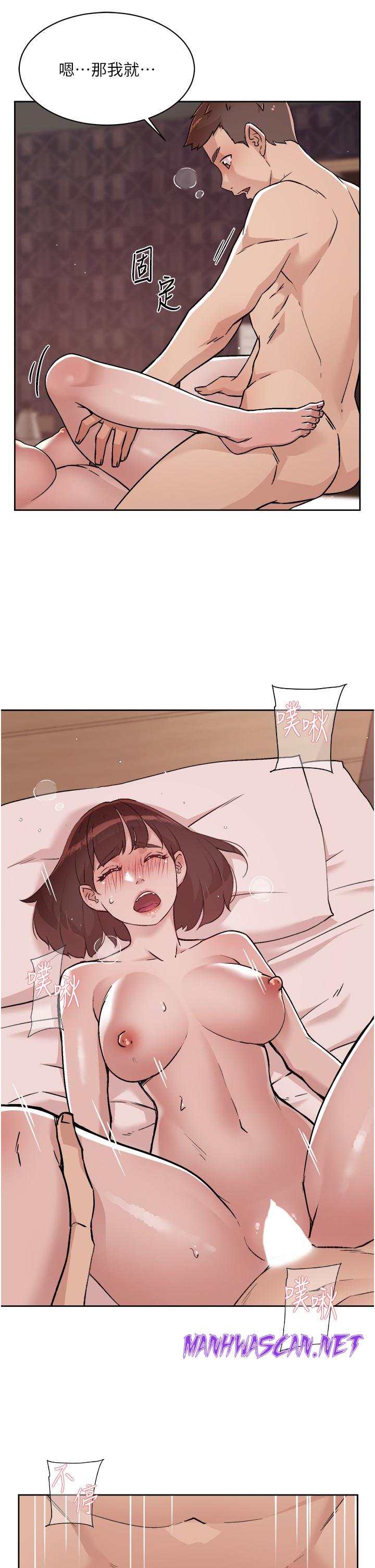 Everything About Best Friend Raw - Chapter 69 Page 23