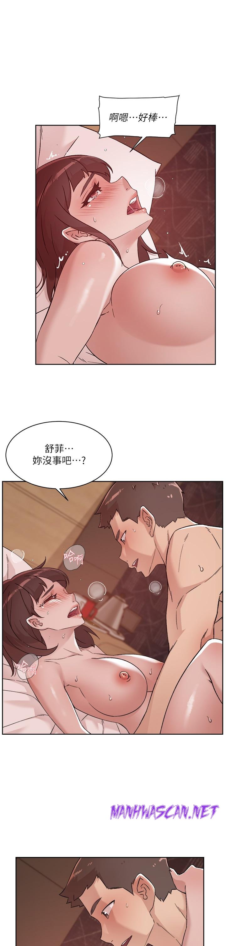 Everything About Best Friend Raw - Chapter 70 Page 11