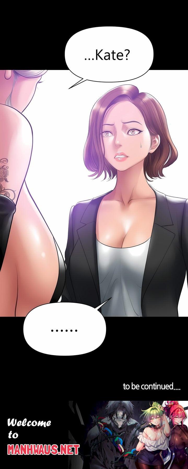 Smoking Hypnosis - Chapter 18 Page 35