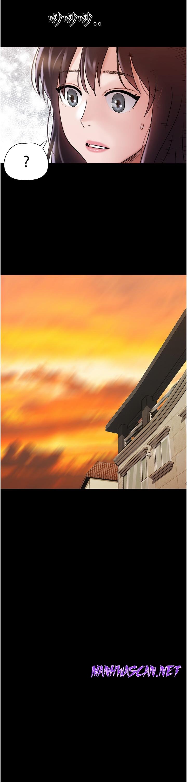 Not to be Missed Raw - Chapter 22 Page 2