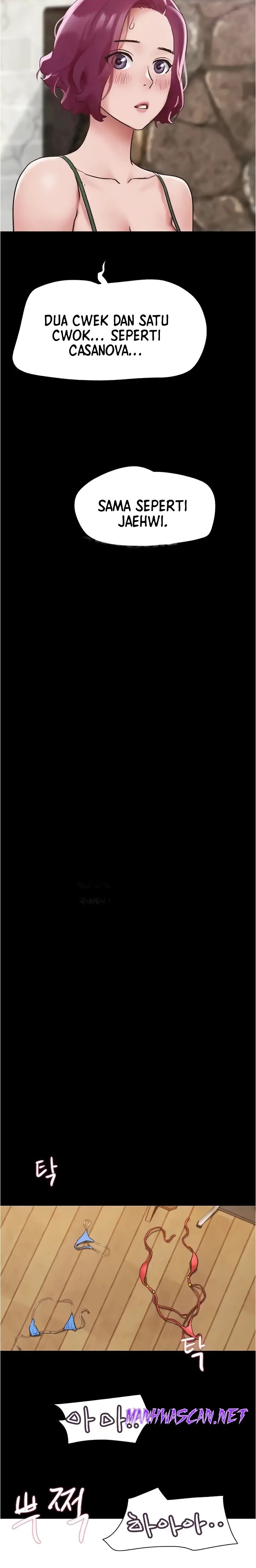 Not to be Missed Raw - Chapter 40 Page 16