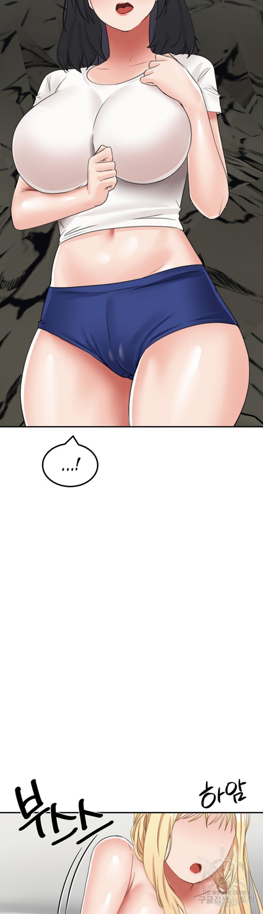 Mother-Son Island Survival Raw - Chapter 12 Page 49