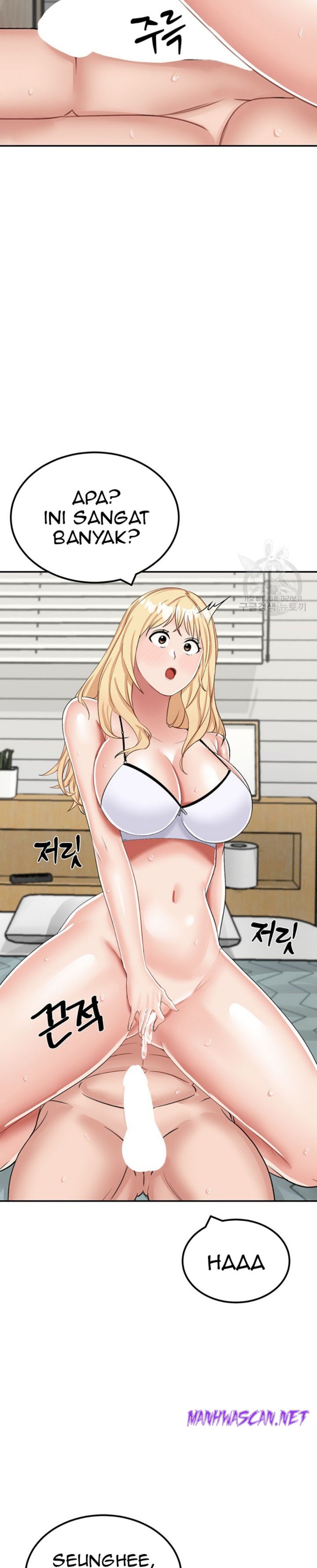 Mother-Son Island Survival Raw - Chapter 15 Page 23