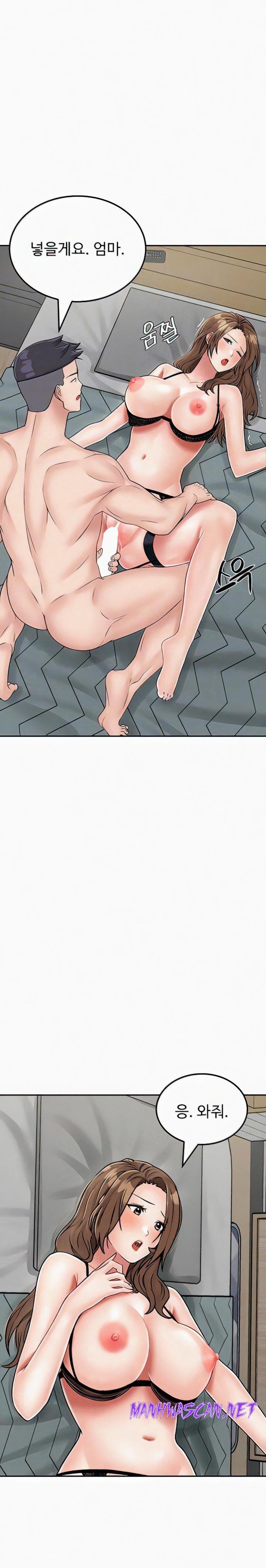 Mother-Son Island Survival Raw - Chapter 23 Page 13