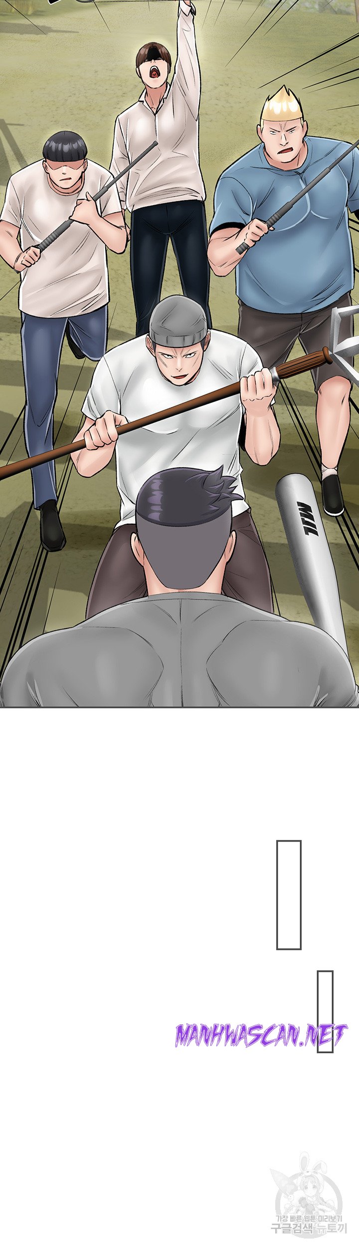 Mother-Son Island Survival Raw - Chapter 25 Page 12