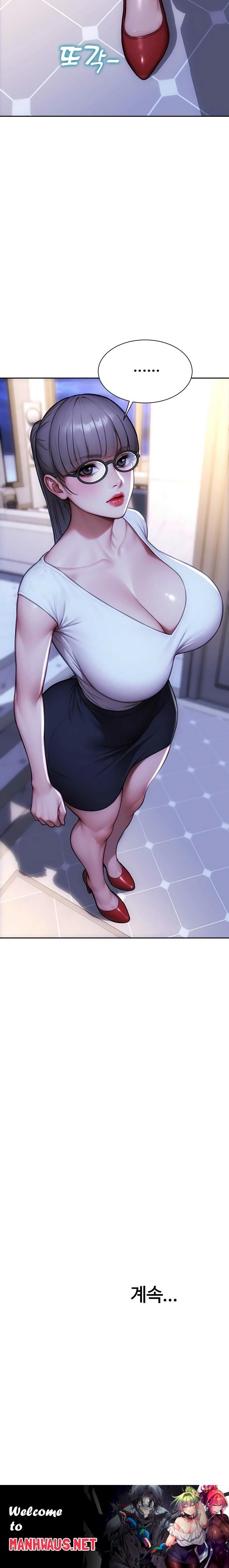 I Divorced My Wife Raw - Chapter 53 Page 23