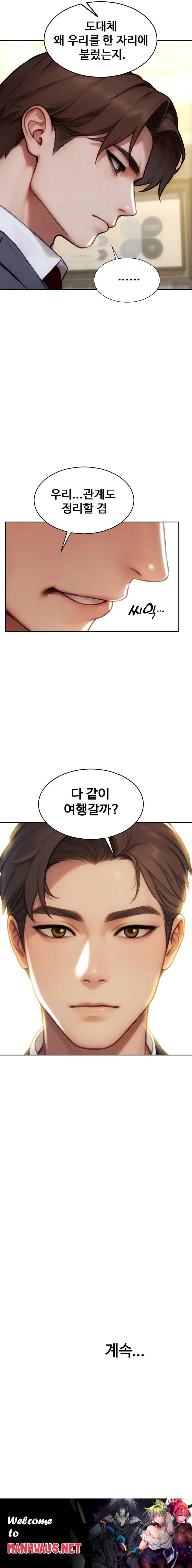 I Divorced My Wife Raw - Chapter 56 Page 25