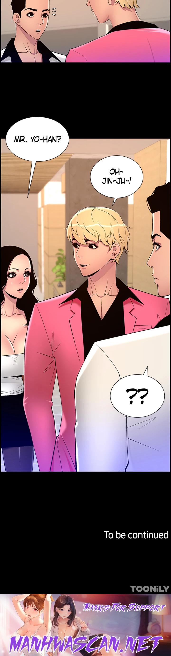 APP for the Emperor of the Night - Chapter 69 Page 30