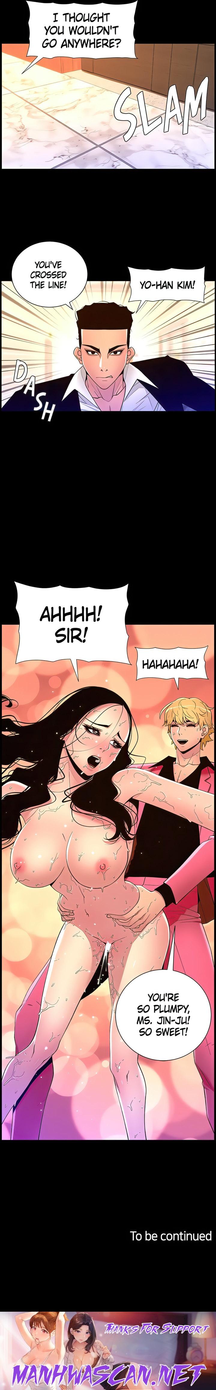 APP for the Emperor of the Night - Chapter 77 Page 16