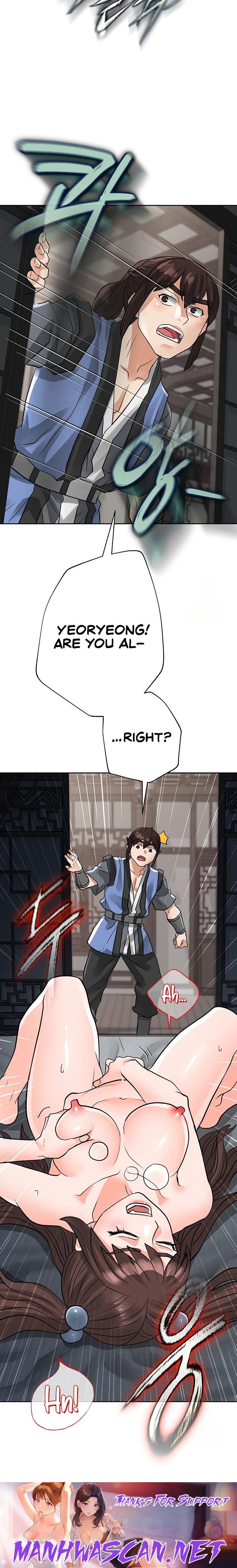 I Picked up a self-proclaimed Heavenly Demon - Chapter 38 Page 26