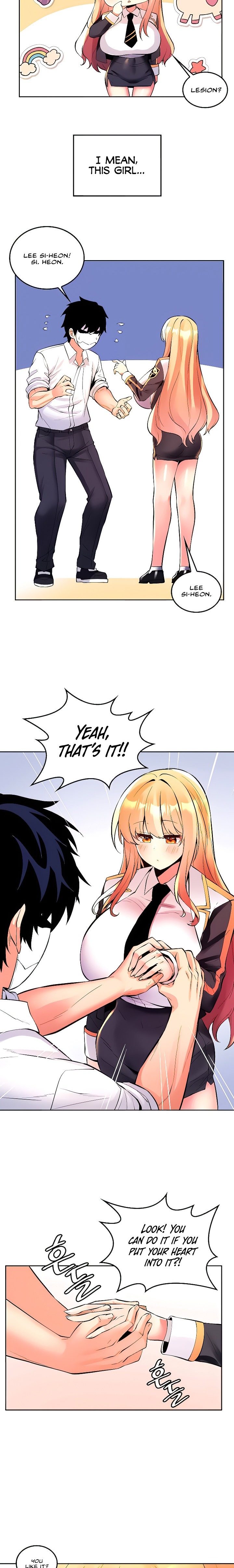 Fucked the World Tree - Chapter 22 Page 17