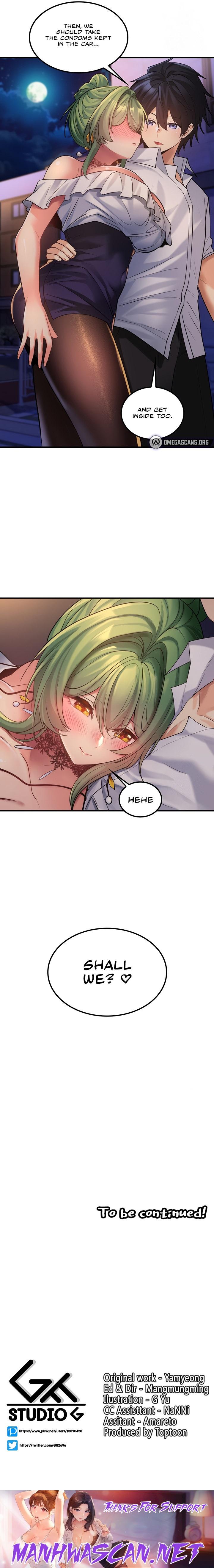 Fucked the World Tree - Chapter 34 Page 17