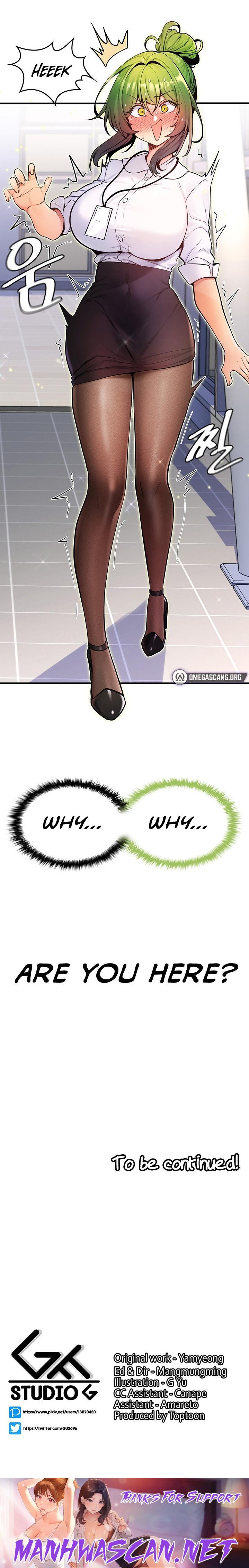 Fucked the World Tree - Chapter 6 Page 23