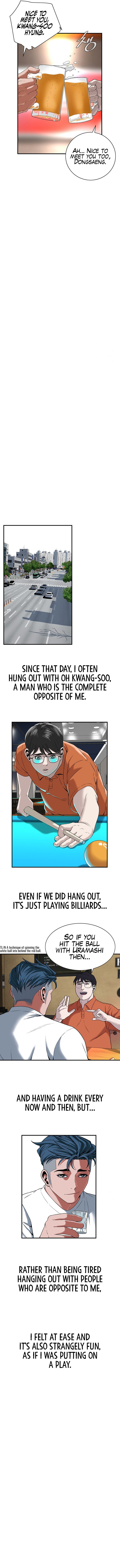 Bastard - Chapter 11 Page 8