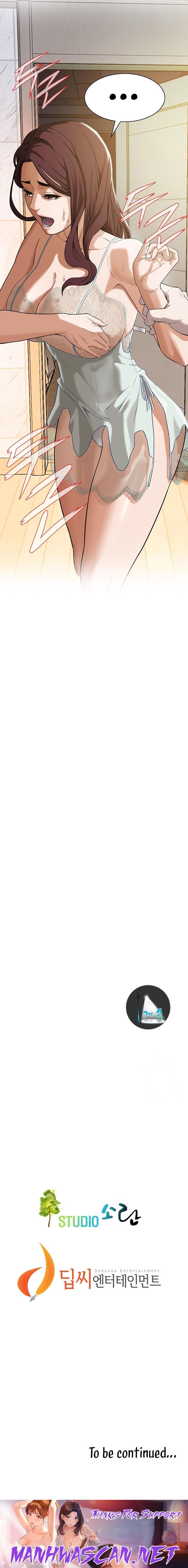 Bastard - Chapter 14 Page 13