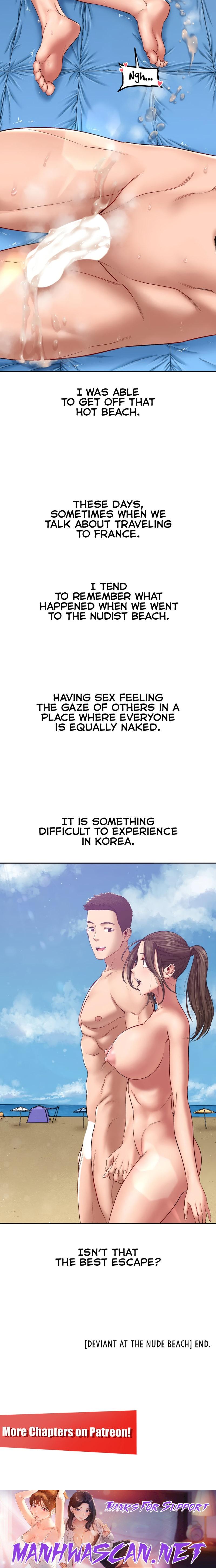 Deviant Diary - Chapter 23 Page 10