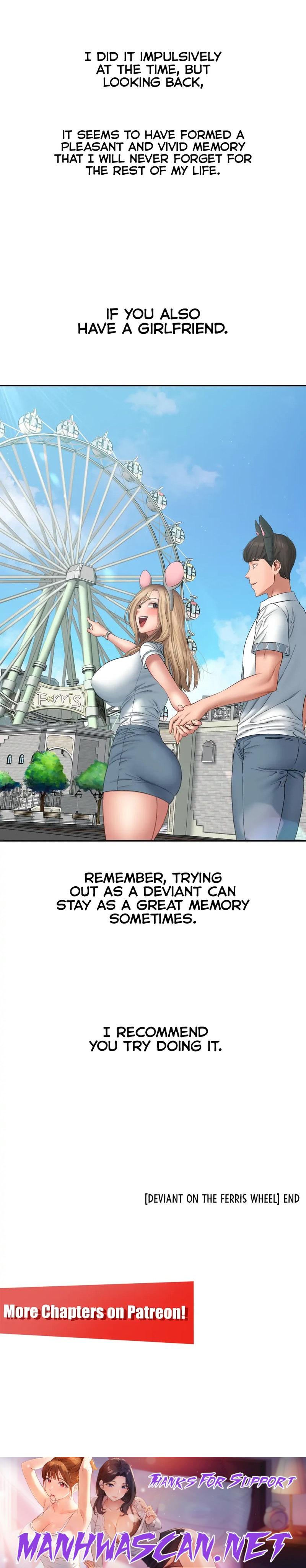 Deviant Diary - Chapter 25 Page 11