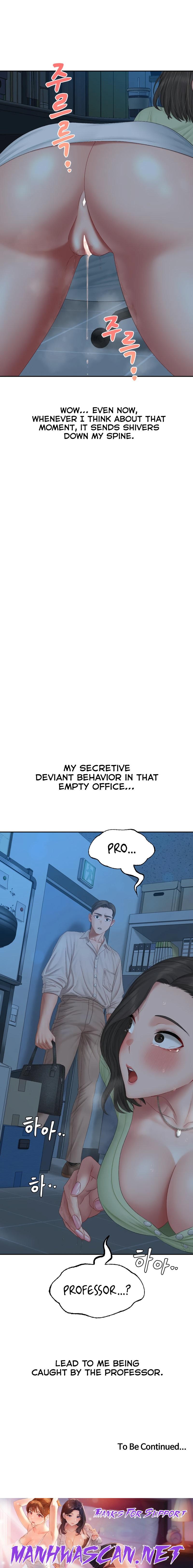 Deviant Diary - Chapter 39 Page 11