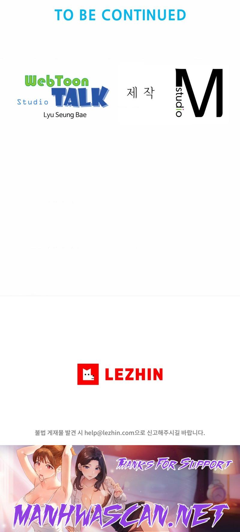 Friend’s Mom Is Mine Raw - Chapter 2 Page 28