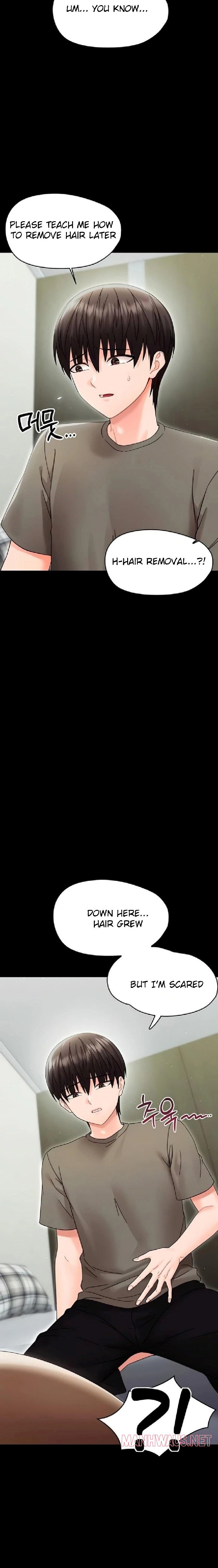 Small Beast - Chapter 21 Page 11