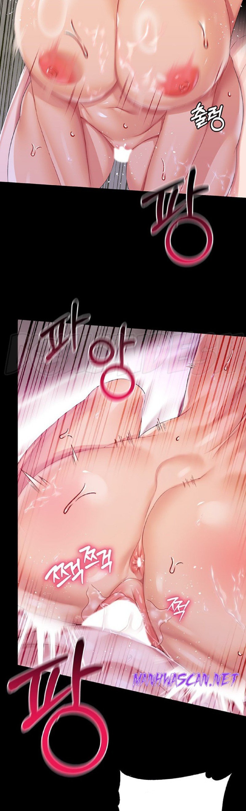 Breaking A Romantic Fantasy Villain Raw - Chapter 41 Page 5