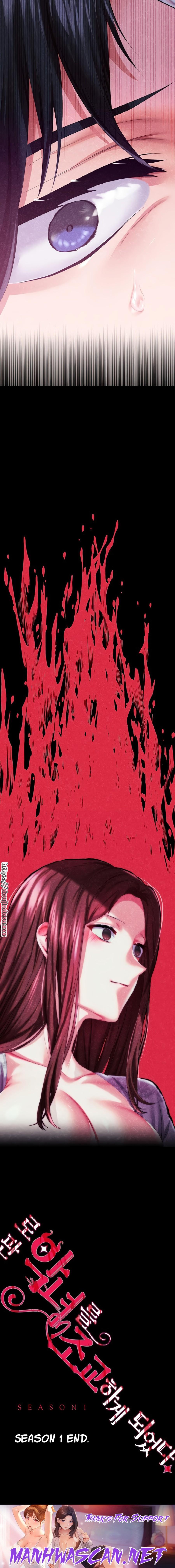 Breaking A Romantic Fantasy Villain Raw - Chapter 45 Page 18