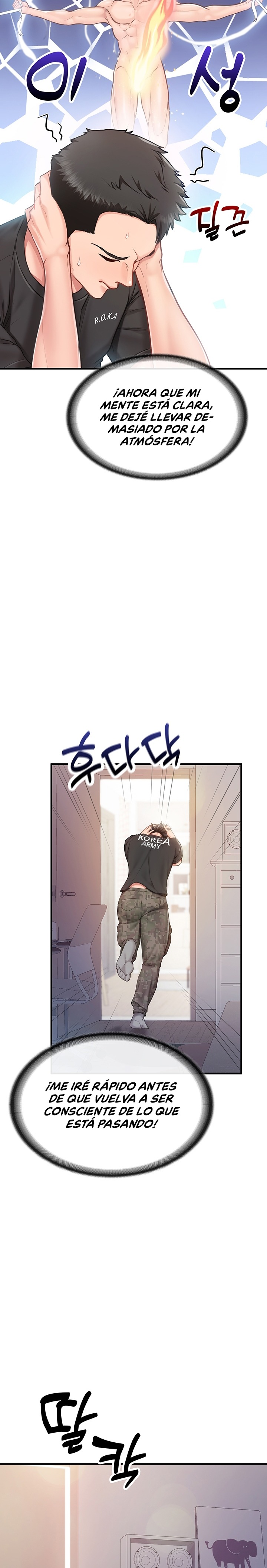 I’m the Only Man on the Military Base Raw - Chapter 3 Page 32