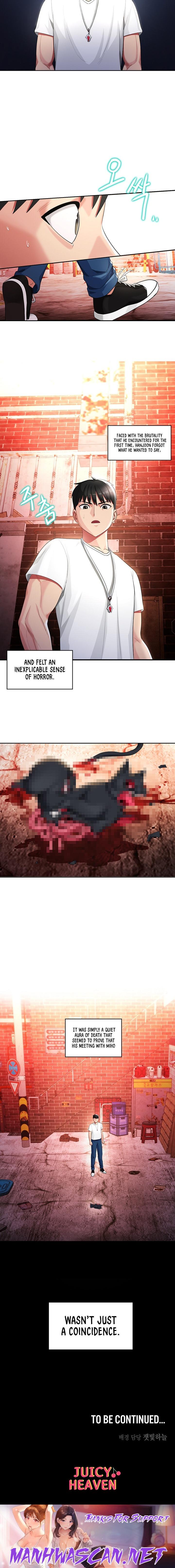 Sorcery Tales: Yokai Harem - Chapter 6 Page 14