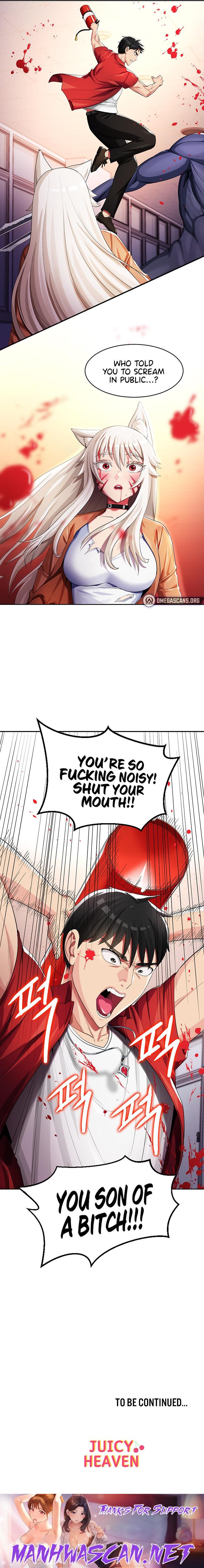 Sorcery Tales: Yokai Harem - Chapter 9 Page 15