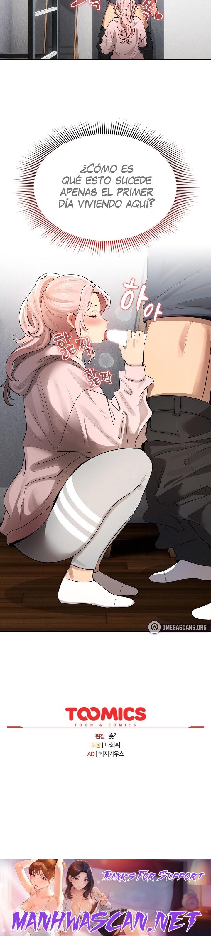 Private Tutoring In Pandemic RAW - Chapter 100 Page 26