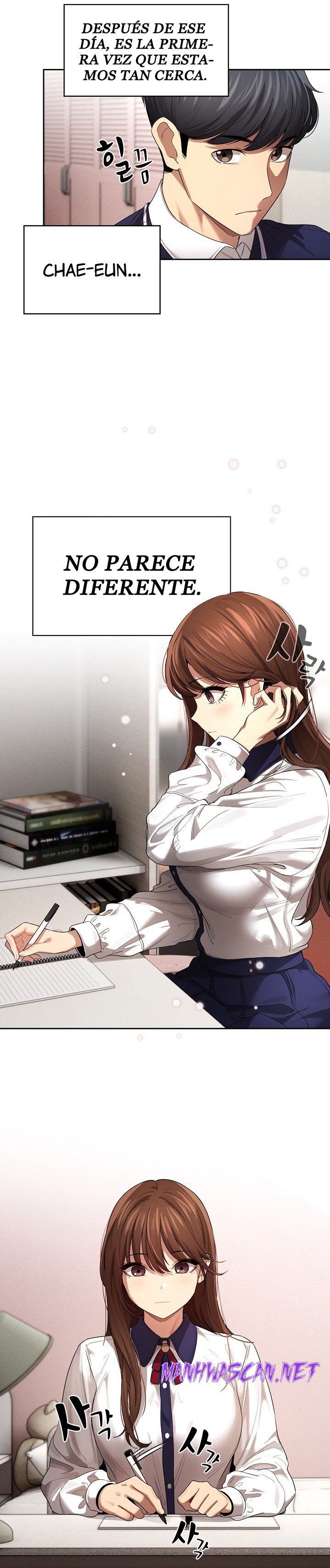 Private Tutoring In Pandemic RAW - Chapter 100 Page 9