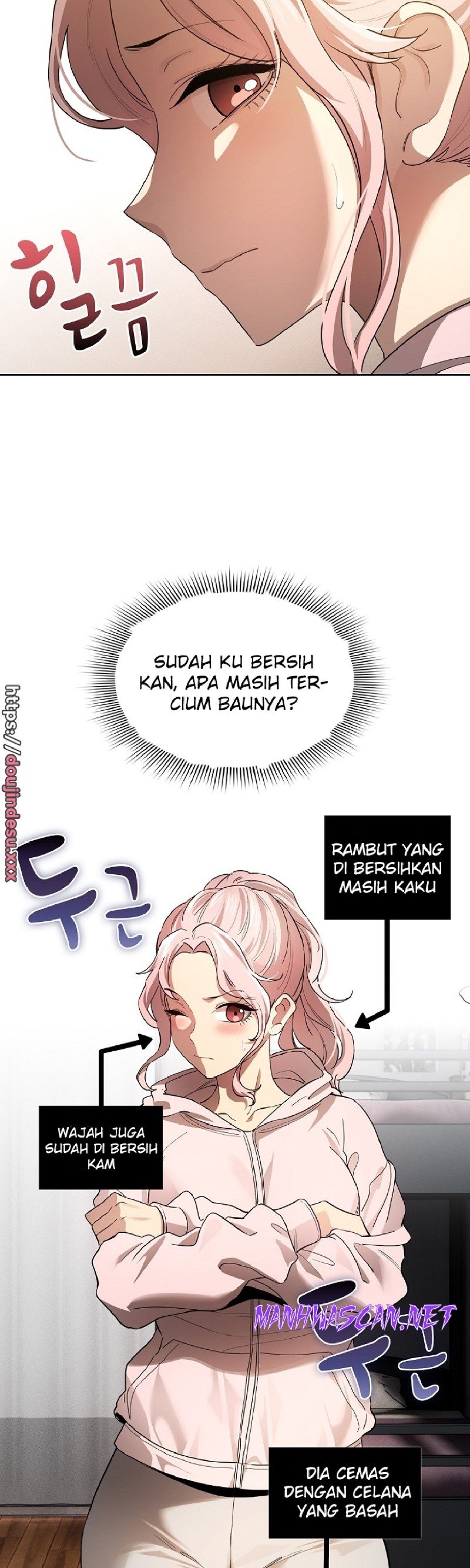 Private Tutoring In Pandemic RAW - Chapter 102 Page 16