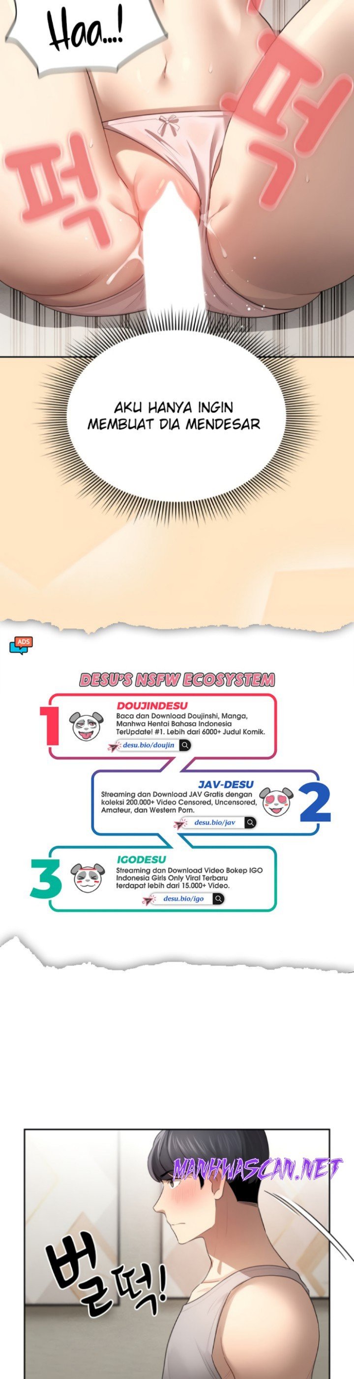 Private Tutoring In Pandemic RAW - Chapter 103 Page 24